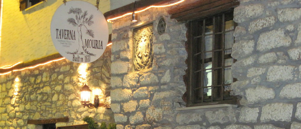 Mouria Hotel Скиатос Екстериор снимка